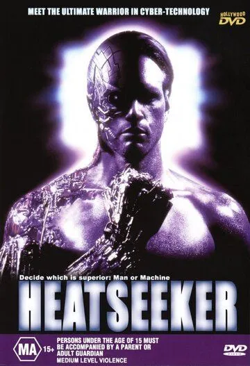 Человек против киборга / Heatseeker (1994) фильм смотреть онлайн Человек против киборга / Heatseeker (1994) фильм смотреть онлайн в хорошем качестве