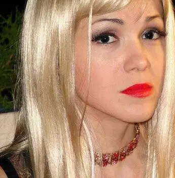 Старая подруга (2006) смотреть онлайн Старая подруга (2006) фильм смотреть онлайн