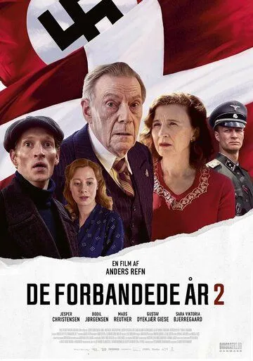 Эти чертовы годы 2: Из тьмы / De forbandede år 2 (2022) фильм смотреть онлайн Эти чертовы годы 2: Из тьмы / De forbandede år 2 (2022) фильм смотреть онлайн в хорошем качестве