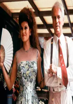 Блэйз (1989) смотреть онлайн Блэйз (1989) фильм смотреть онлайн