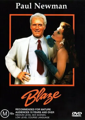 Блэйз / Blaze (1989) фильм смотреть онлайн Блэйз / Blaze (1989) фильм смотреть онлайн в хорошем качестве