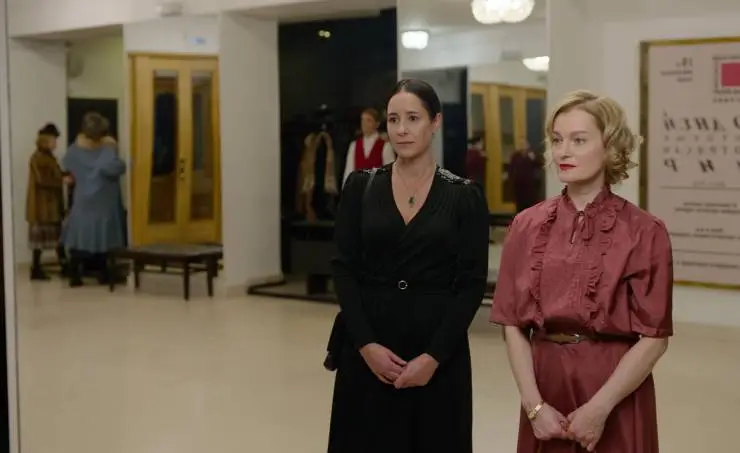 Вера (2023) смотреть онлайн Вера (2023) фильм смотреть онлайн