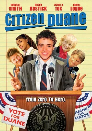 Гражданин Дуэйн / Citizen Duane (2006) фильм смотреть онлайн Гражданин Дуэйн / Citizen Duane (2006) фильм смотреть онлайн в хорошем качестве