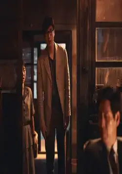 Серый кардинал (2022) смотреть онлайн бесплатно Серый кардинал (2022) фильм смотреть онлайн бесплатно