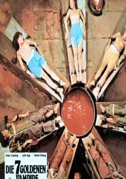 Легенда о семи золотых вампирах (1974) в хорошем качестве смотреть онлайн Легенда о семи золотых вампирах (1974) фильм в хорошем качестве смотреть онлайн