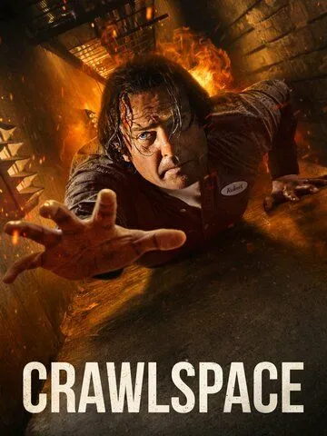 Подвал / Crawlspace (2021) фильм смотреть онлайн Подвал / Crawlspace (2021) фильм смотреть онлайн в хорошем качестве