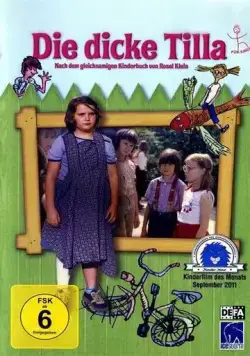 Толстая Тилла / Die dicke Tilla (1982) фильм смотреть онлайн Толстая Тилла / Die dicke Tilla (1982) фильм смотреть онлайн в хорошем качестве