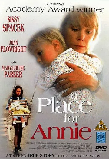 Приют для Энни / A Place for Annie (1994) фильм смотреть онлайн в хорошем качестве
