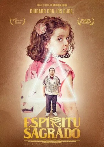 Espíritu sagrado (2021) фильм смотреть онлайн в хорошем качестве