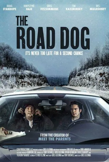 Попутчик / The Road Dog (2023) фильм смотреть онлайн в хорошем качестве