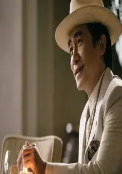 Голдфингер (2023) смотреть онлайн бесплатно Голдфингер (2023) фильм смотреть онлайн бесплатно