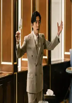 Голдфингер (2023) смотреть онлайн Голдфингер (2023) фильм смотреть онлайн