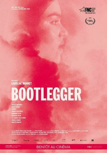 Бутлегер / Bootlegger (2021) фильм смотреть онлайн Бутлегер / Bootlegger (2021) фильм смотреть онлайн в хорошем качестве