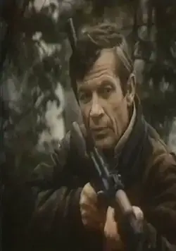 Глухомань (1991) смотреть онлайн бесплатно Глухомань (1991) фильм смотреть онлайн бесплатно