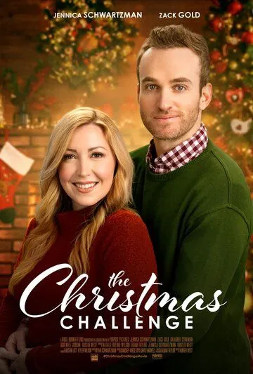 The Christmas Challenge (2022) фильм смотреть онлайн в хорошем качестве