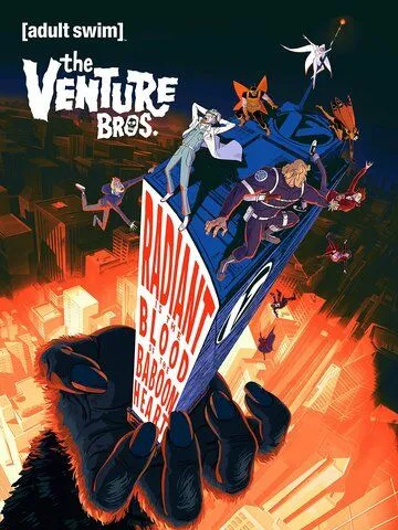 Братья Вентура: Сияющая кровь сердца бабуина / The Venture Bros.: Radiant Is the Blood of the Baboon Heart (2023) мультфильм смотреть онлайн в хорошем качестве