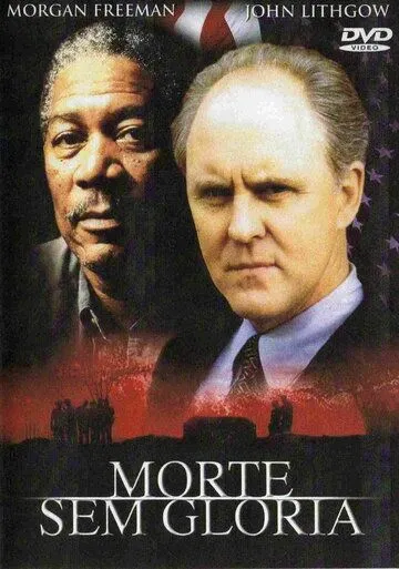 Место отдыха / Resting Place (1986) фильм смотреть онлайне бесплатно Смотреть Место отдыха / Resting Place(1986) фильм в онлайне бесплатно