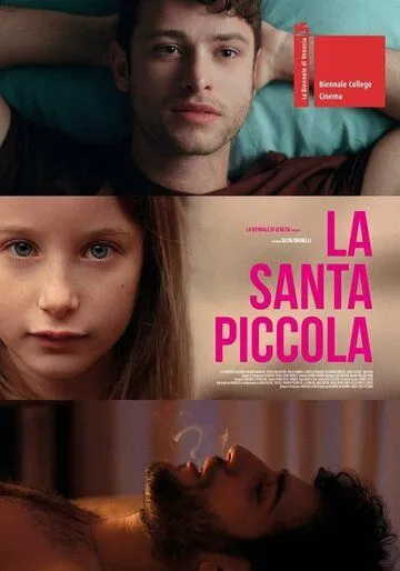 La santa piccola (2021) фильм смотреть онлайн La santa piccola (2021) фильм смотреть онлайн в хорошем качестве