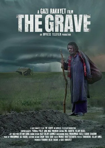 The Grave (2020) фильм смотреть онлайн в хорошем качестве