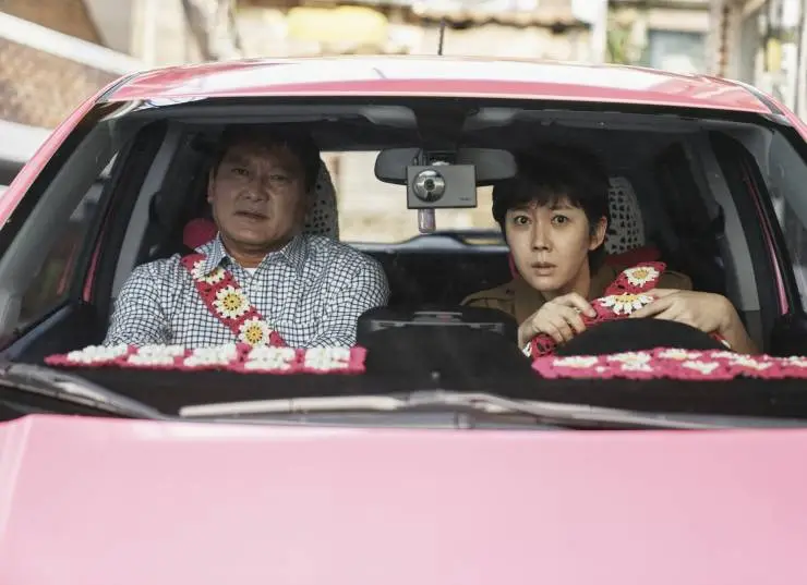 Миссия «Крест» (2024) смотреть онлайн Миссия «Крест» (2024) фильм смотреть онлайн