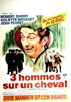 Трое мужчин на лошади / Trois hommes sur un cheval (1969) фильм смотреть онлайн в хорошем качестве