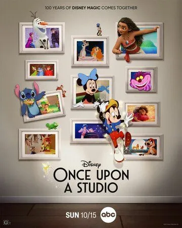 Однажды в студии / Once Upon a Studio (2023) мультфильм смотреть онлайн Однажды в студии / Once Upon a Studio (2023) мультфильм смотреть онлайн в хорошем качестве