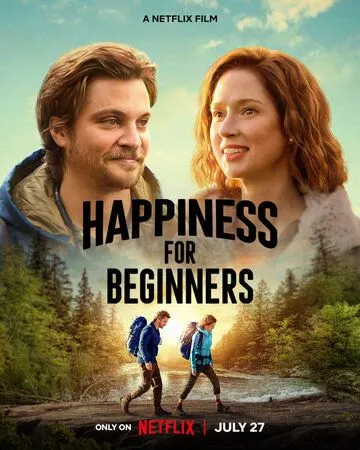 Счастье для начинающих / Happiness for Beginners (2023) фильм смотреть онлайн в хорошем качестве