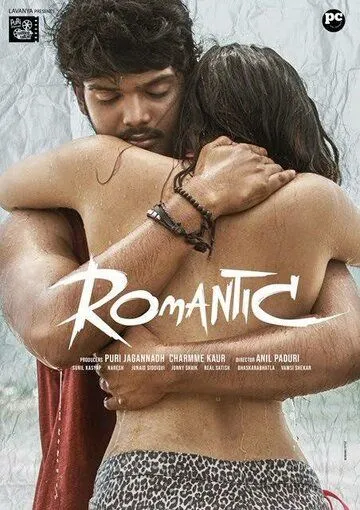 Романтика / Romantic (2021) фильм смотреть онлайн Романтика / Romantic (2021) фильм смотреть онлайн в хорошем качестве