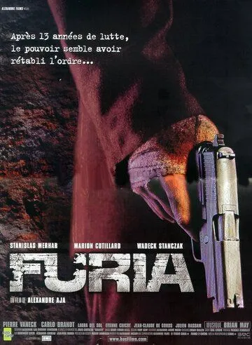 Неистовые / Furia (1999) фильм смотреть онлайн в хорошем качестве