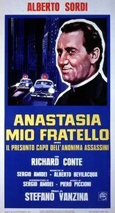 Мой брат Анастазия / Anastasia mio fratello (1973) фильм смотреть онлайн в хорошем качестве