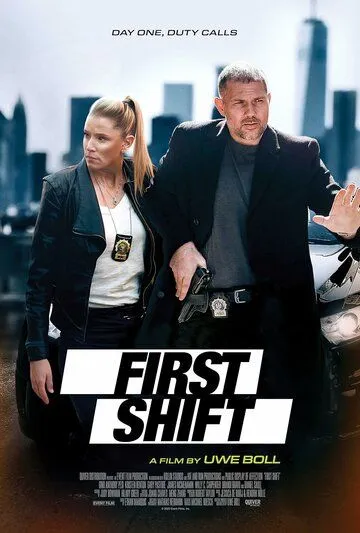 Первая смена / First Shift (2024) фильм смотреть онлайн Первая смена / First Shift (2024) фильм смотреть онлайн в хорошем качестве