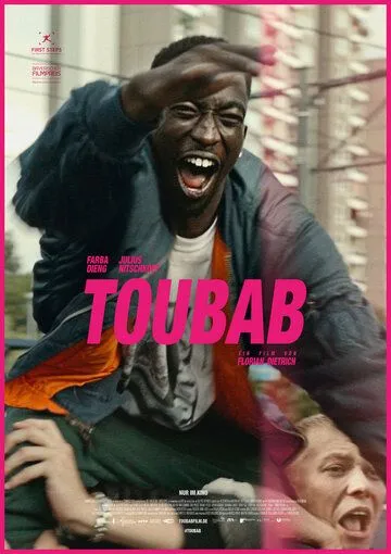 Тубаб / Toubab (2021) фильм смотреть онлайн в хорошем качестве