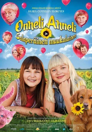Оннели, Аннели и таинственный незнакомец / Onneli, Anneli ja Salaperäinen muukalainen (2017) фильм смотреть онлайн в хорошем качестве