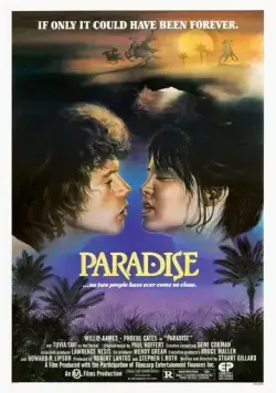 Рай / Paradise (1982) фильм смотреть онлайн в хорошем качестве