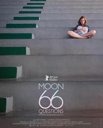 Луна, 66 вопросов / Selini, 66 erotiseis (2020) фильм смотреть онлайн в хорошем качестве