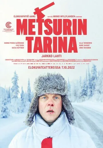 История дровосека / Metsurin tarina (2022) фильм смотреть онлайн в хорошем качестве