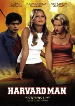 Гарвардская тусовка / Harvard Man (2001) фильм смотреть онлайн в хорошем качестве