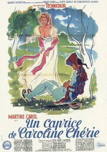 Каприз дорогой Каролины / Un caprice de Caroline chérie (1953) фильм смотреть онлайн в хорошем качестве