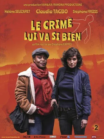 Убийство ей к лицу / Le crime lui va si bien (2019) cериал смотреть онлайн в хорошем качестве