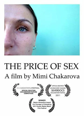 Цена секса / The Price of Sex (2011) фильм смотреть онлайн Цена секса / The Price of Sex (2011) фильм смотреть онлайн в хорошем качестве