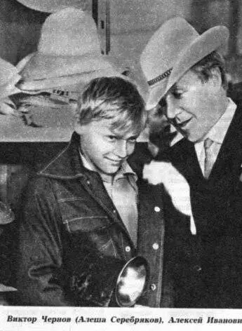 Последний побег (1980) смотреть онлайн Последний побег (1980) фильм смотреть онлайн