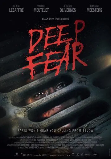 Подземный ужас / Deep Fear (2022) фильм смотреть онлайн Подземный ужас / Deep Fear (2022) фильм смотреть онлайн в хорошем качестве