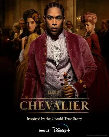 Шевалье / Chevalier (2022) фильм смотреть онлайн Шевалье / Chevalier (2022) фильм смотреть онлайн в хорошем качестве
