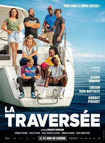 Морской круиз / La traversée (2022) фильм смотреть онлайн Морской круиз / La traversée (2022) фильм смотреть онлайн в хорошем качестве