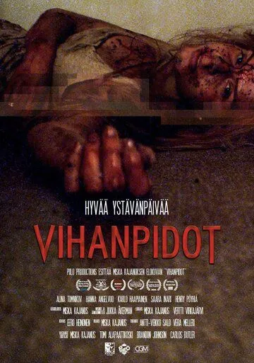 Вражда / Vihanpidot (2019) фильм смотреть онлайн Вражда / Vihanpidot (2019) фильм смотреть онлайн в хорошем качестве
