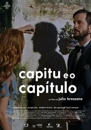 Capitu e o Capítulo (2021) фильм смотреть онлайн Capitu e o Capítulo (2021) фильм смотреть онлайн в хорошем качестве