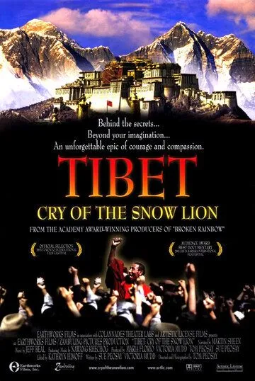 Тибет: Плач снежного льва / Tibet: Cry of the Snow Lion (2002) фильм смотреть онлайн в хорошем качестве