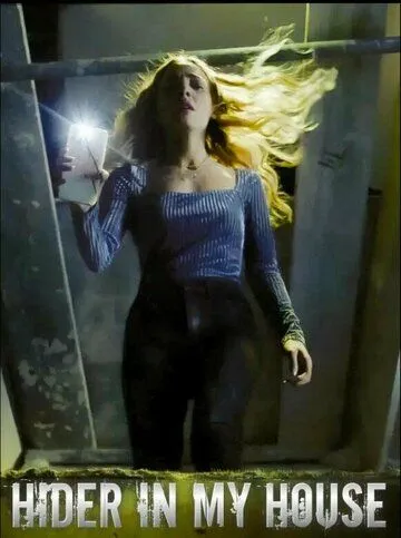 What Lies Behind the Walls (2022) фильм смотреть онлайн в хорошем качестве