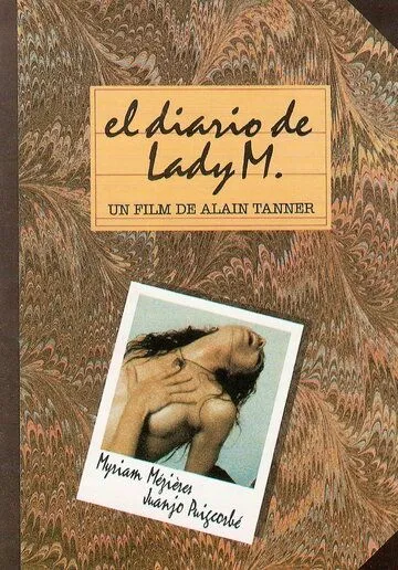 Дневник леди М / Le journal de Lady M (1993) фильм смотреть онлайн Дневник леди М / Le journal de Lady M (1993) фильм смотреть онлайн в хорошем качестве