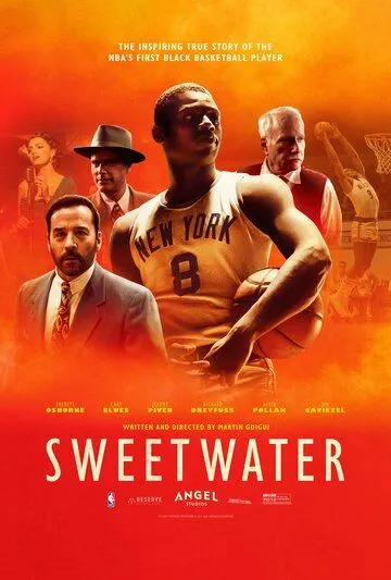 Свитуотер / Sweetwater (2023) фильм смотреть онлайн в хорошем качестве